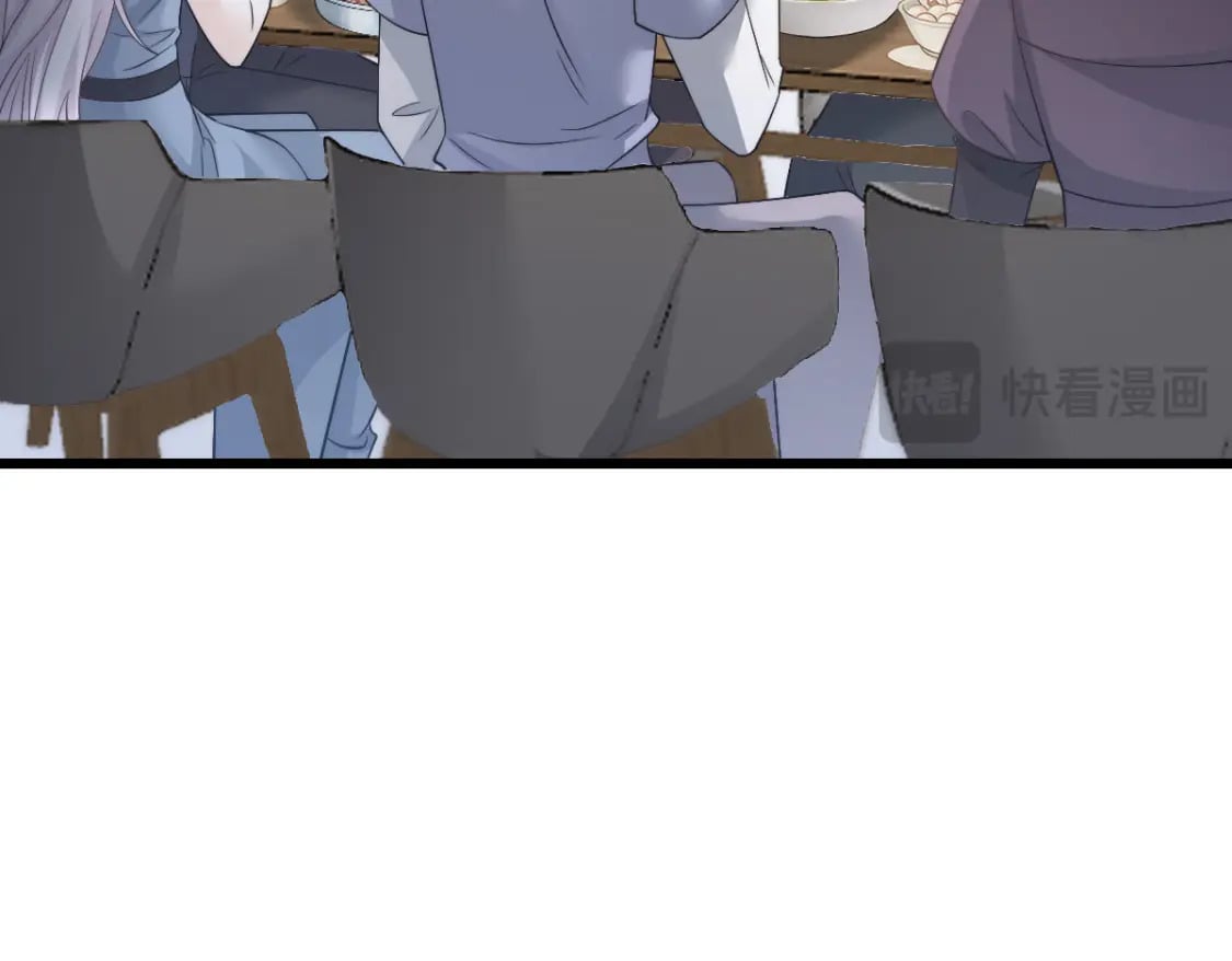 040 完美撒花13