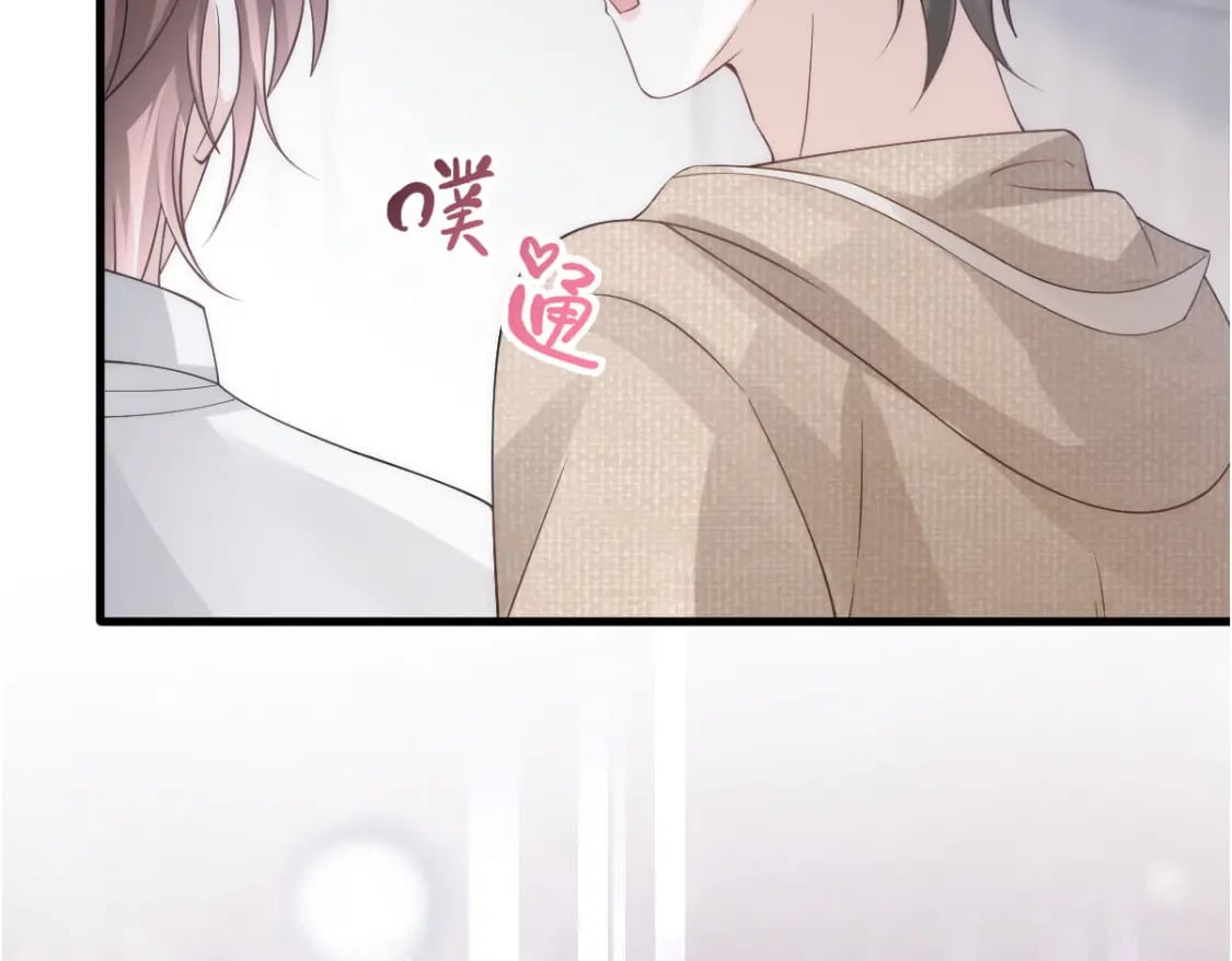 020 霸气男友一击绝杀5
