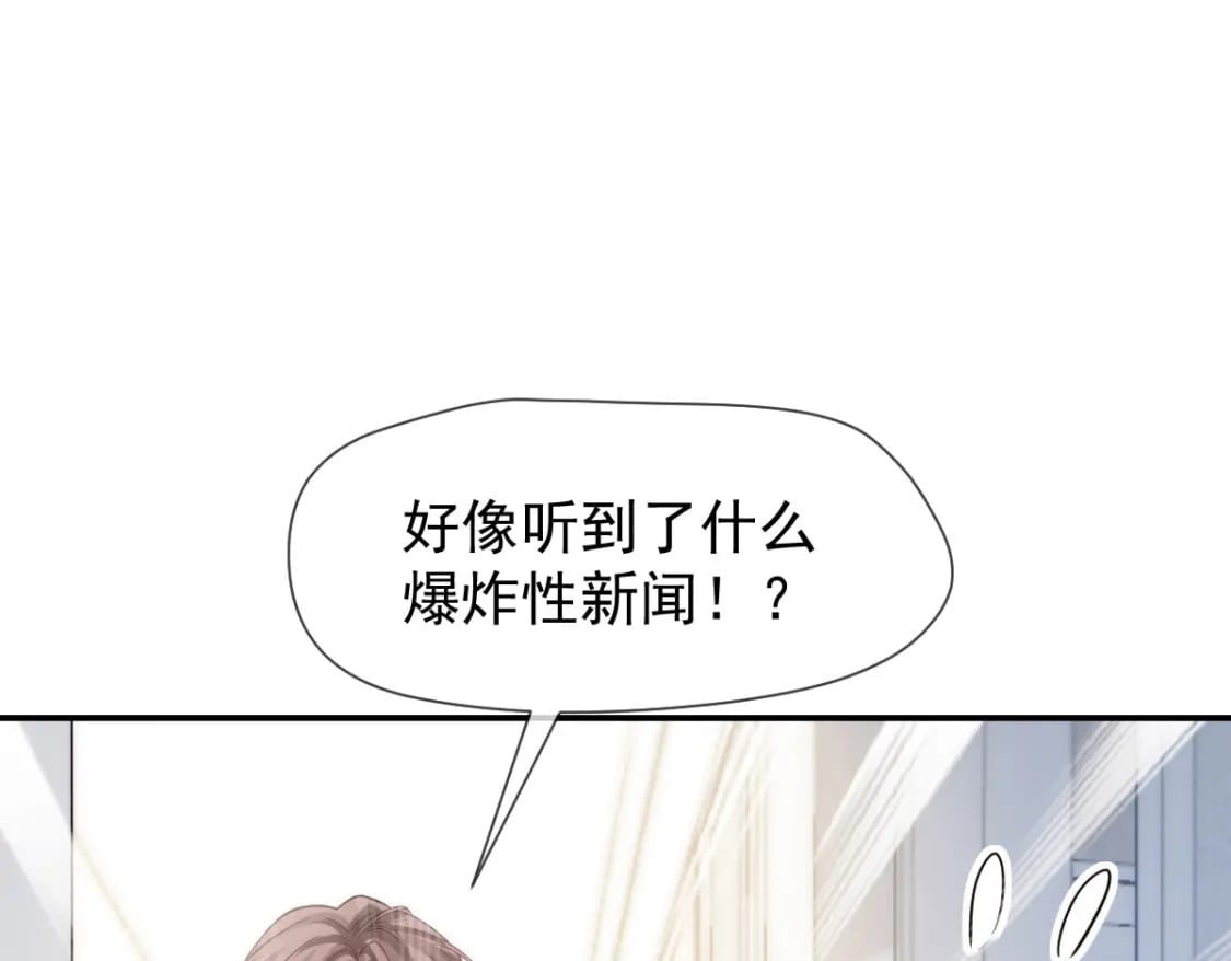 008 藏在床下？！47