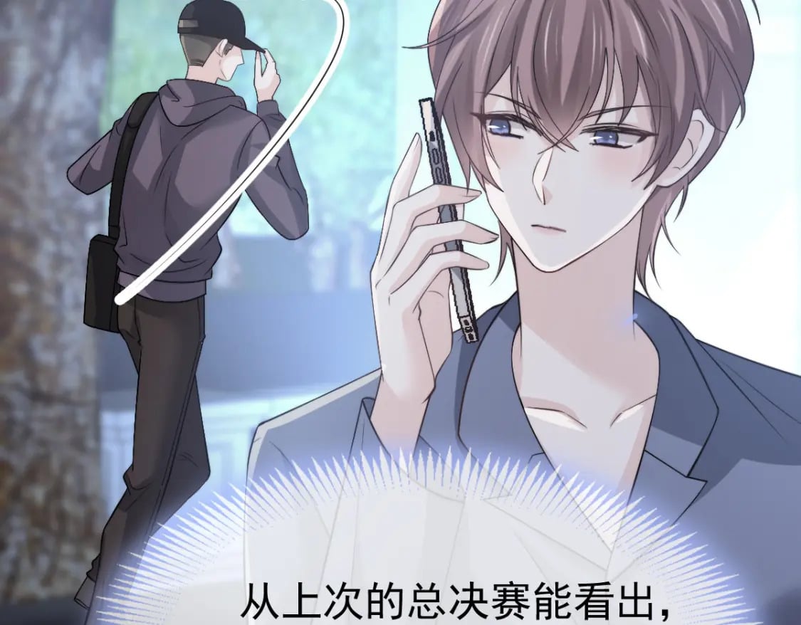 039 关系被发现了23
