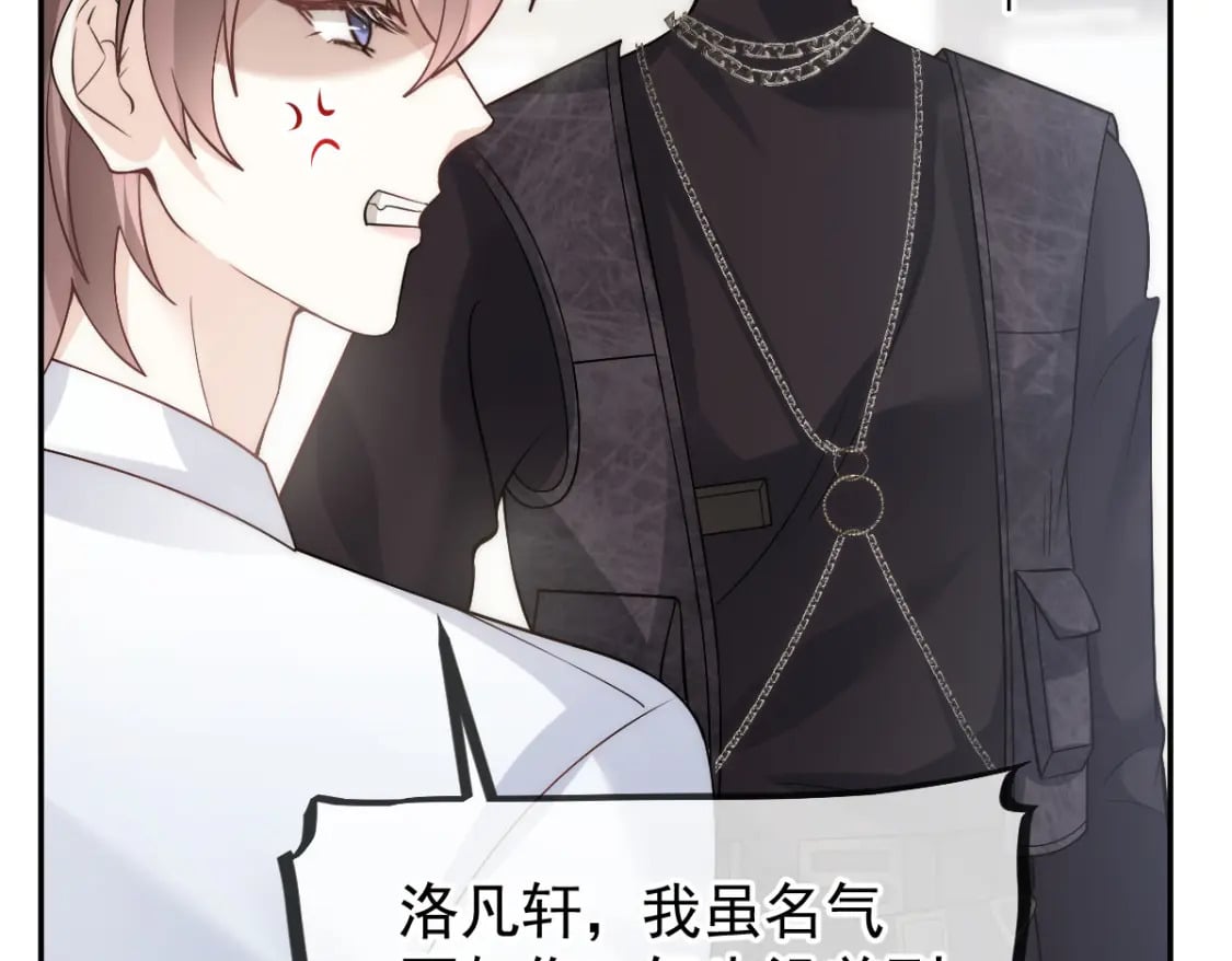 016 人群中也能触摸到你的心意85