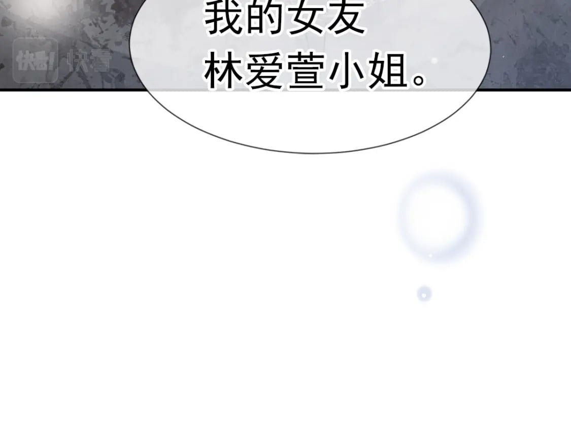 008 藏在床下？！94