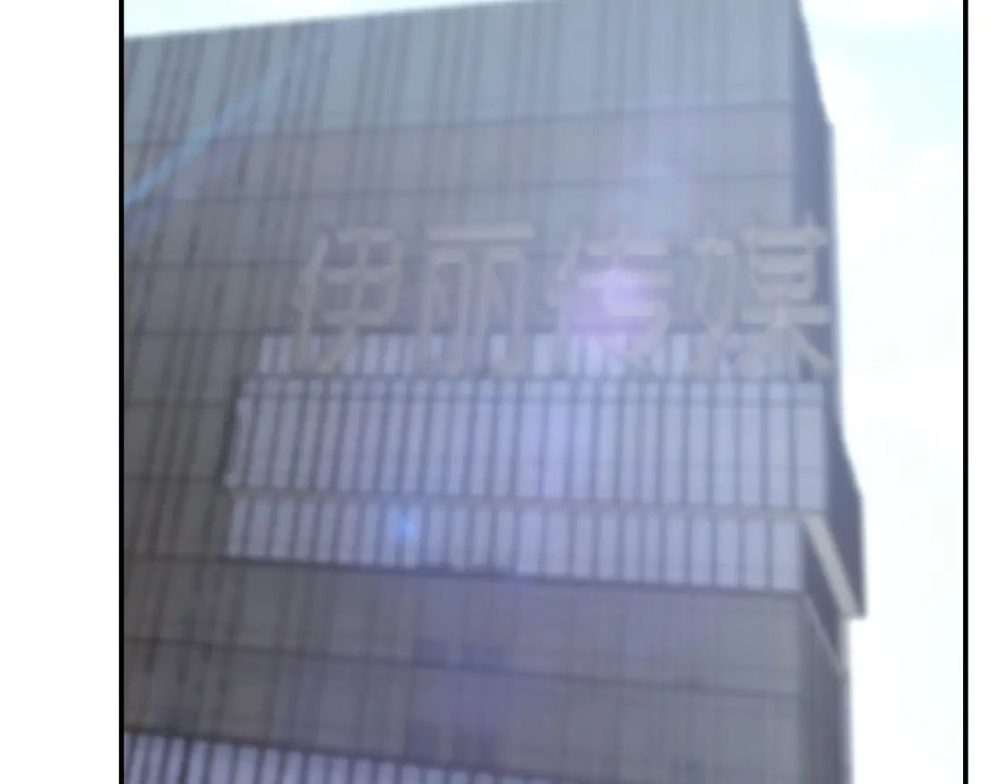 034 我一点都不绅士50