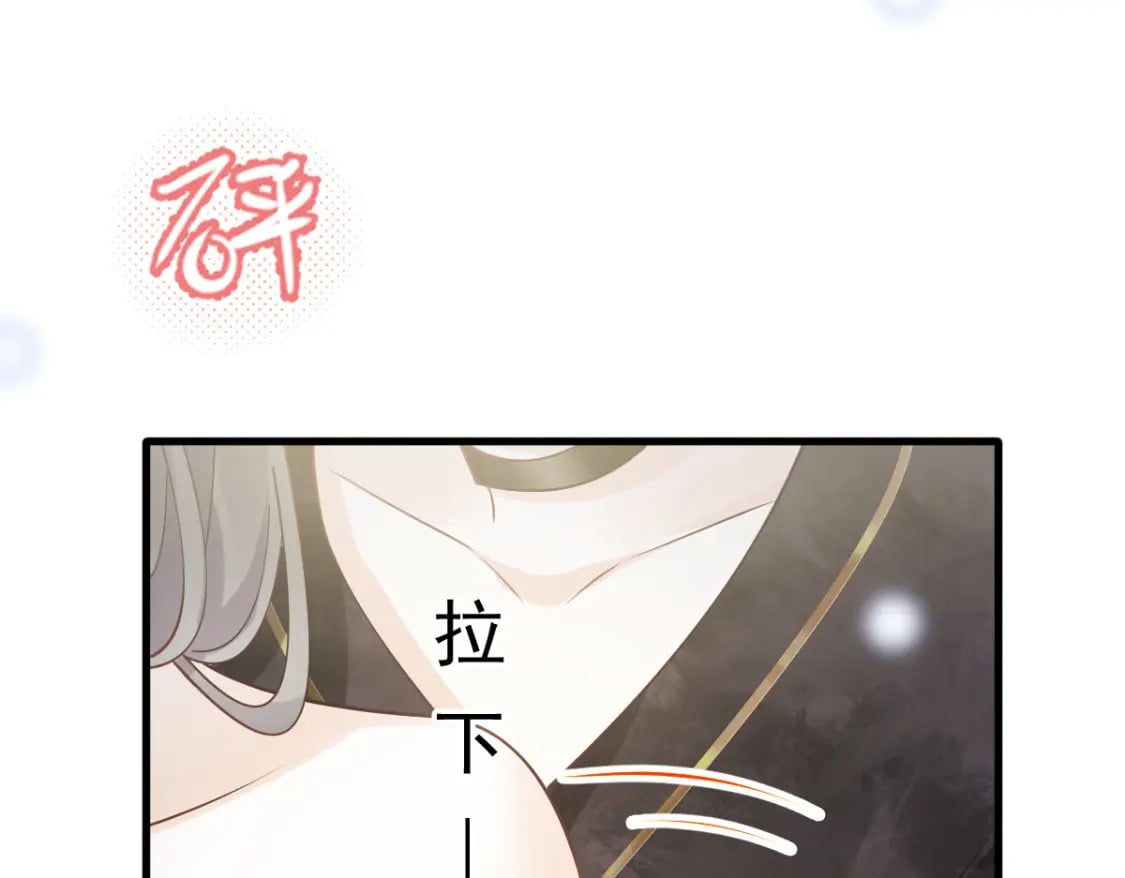 026 逗逗你，你真可爱47