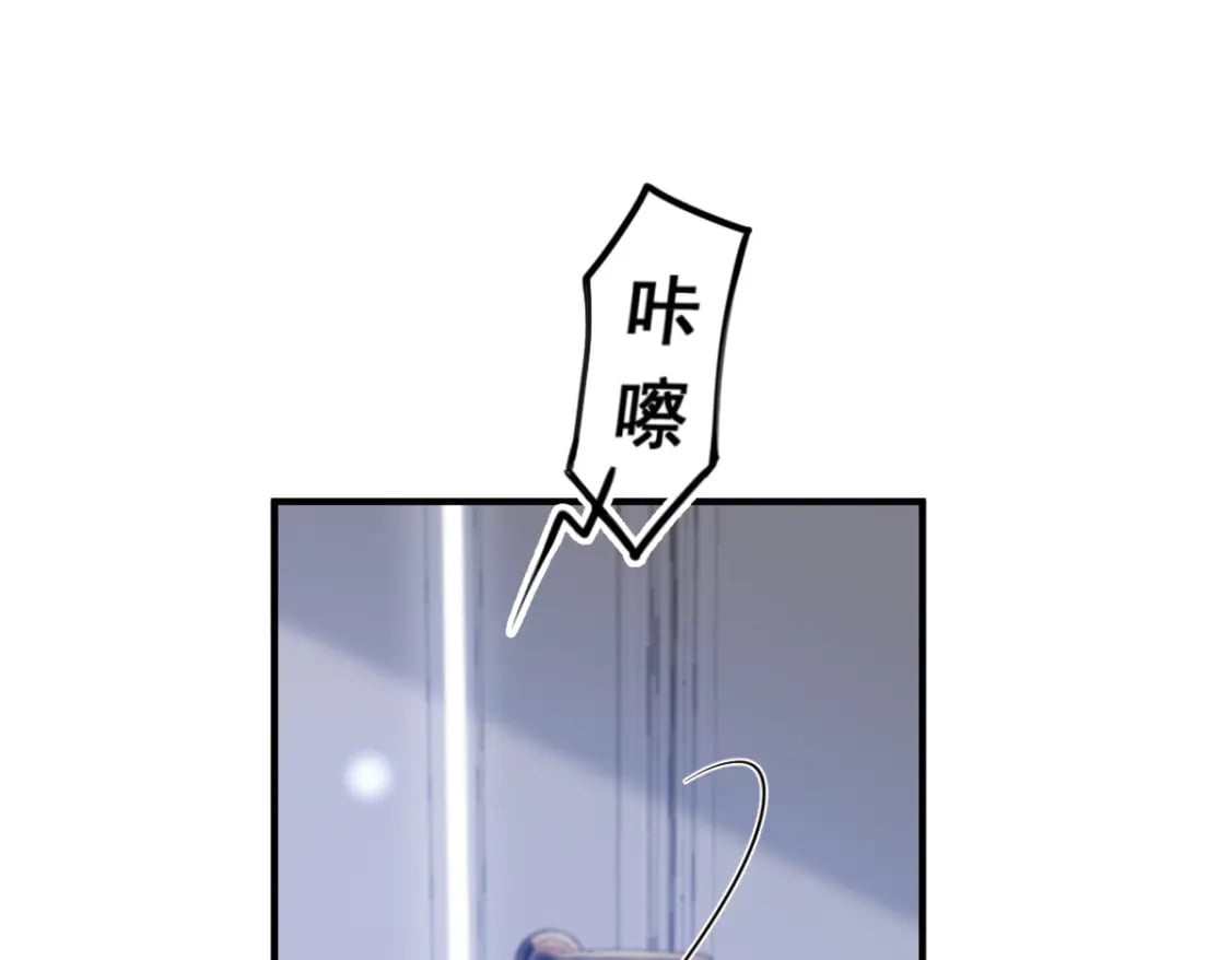 025 男人你很不正经15