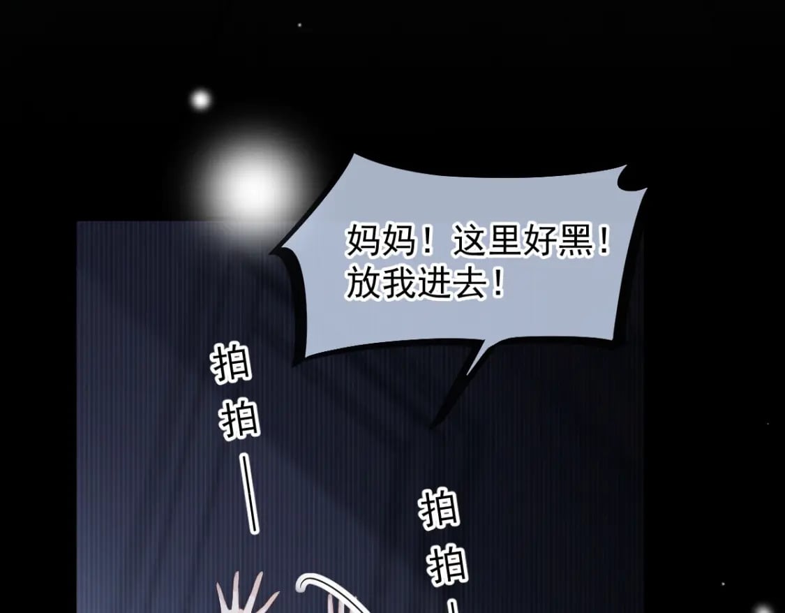 010 年下弟弟内心世界11