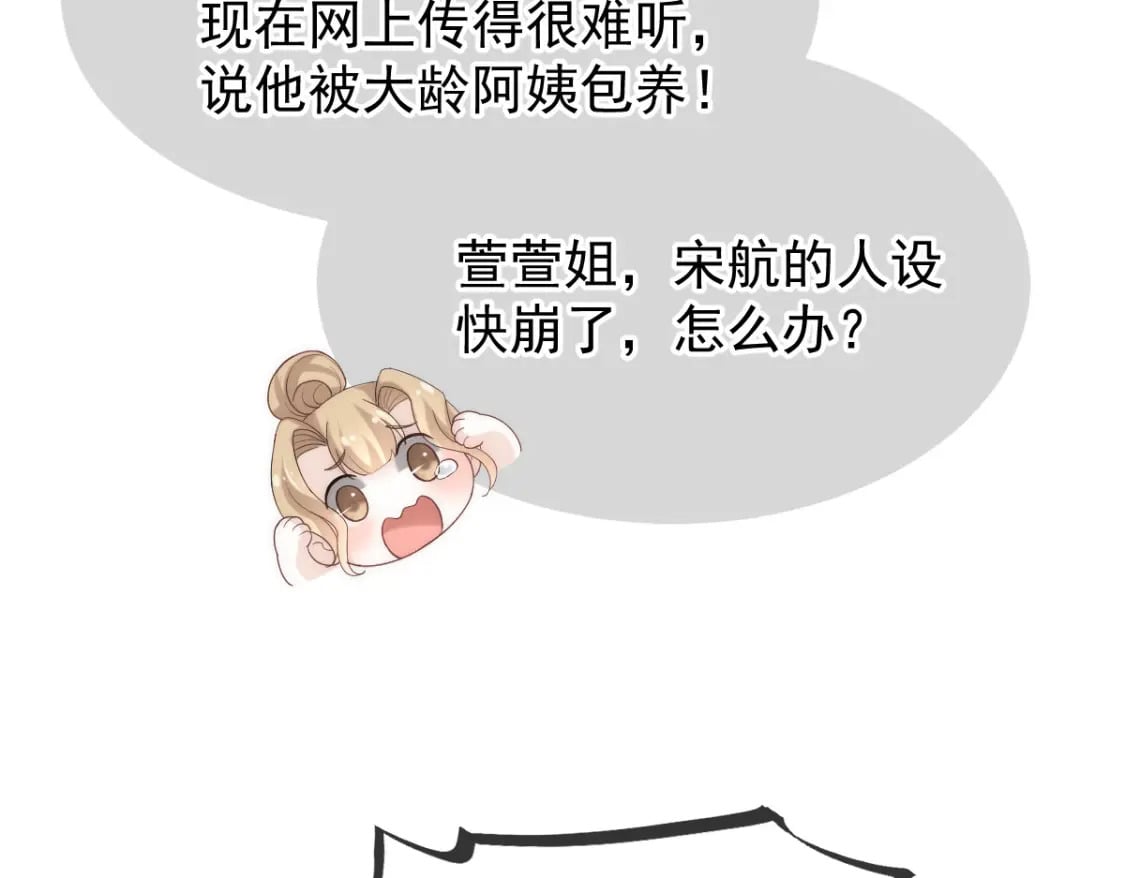004 突发事件49