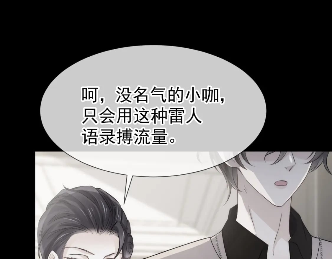 019 留下爱的印记64