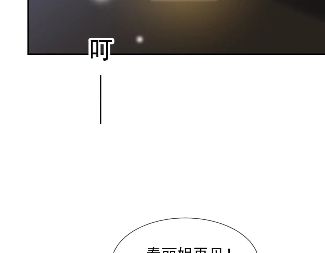 004 突发事件15