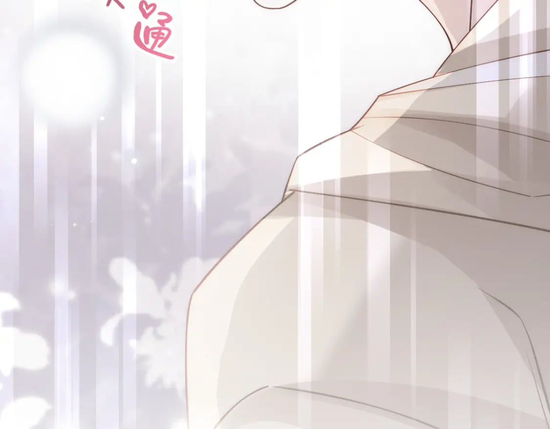 019 留下爱的印记103