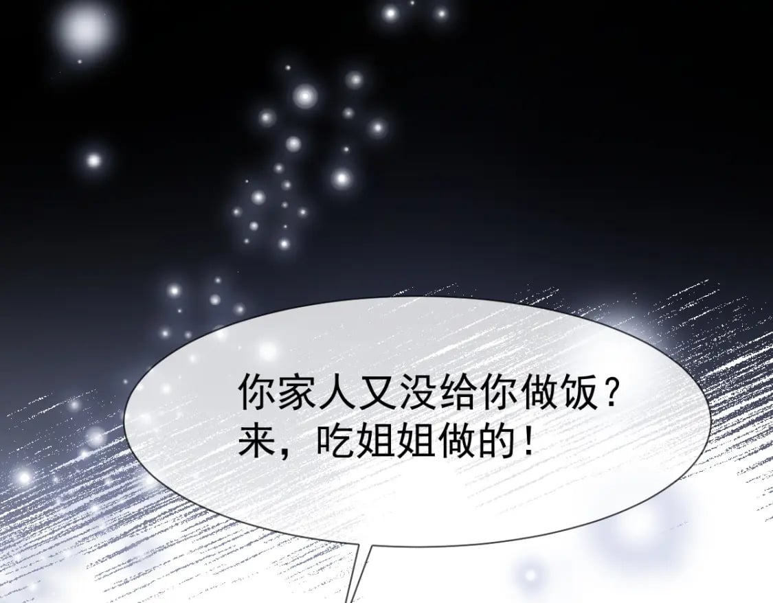 018 甜甜的好回忆25