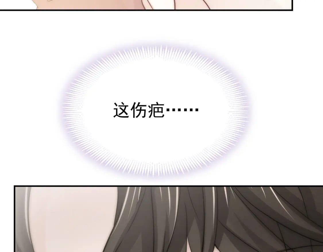 003 心噗噗跳11
