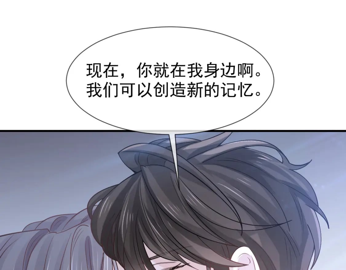 036 那个她就是你啊123
