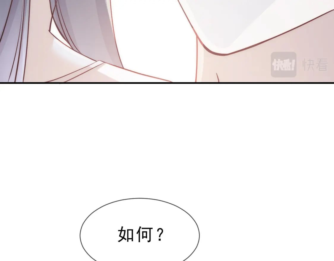 009 别怕，有姐姐在31