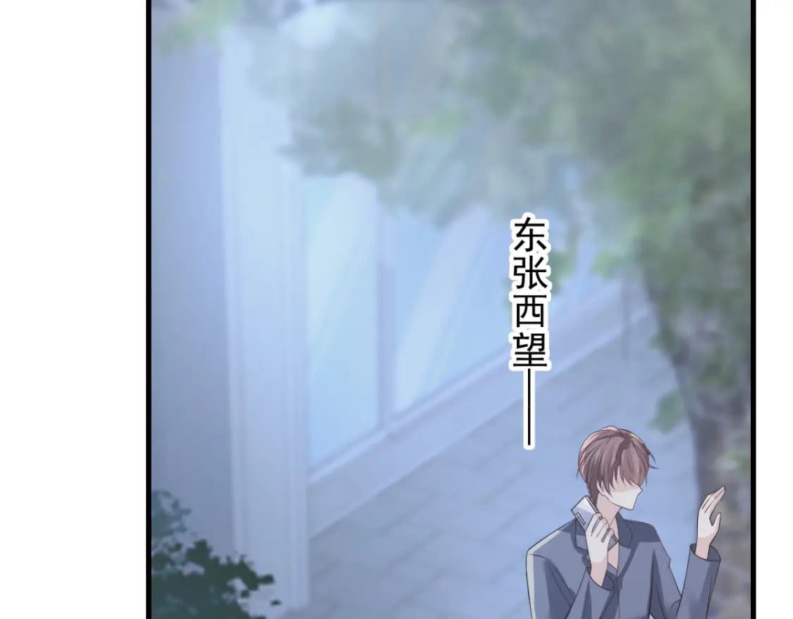 039 关系被发现了15