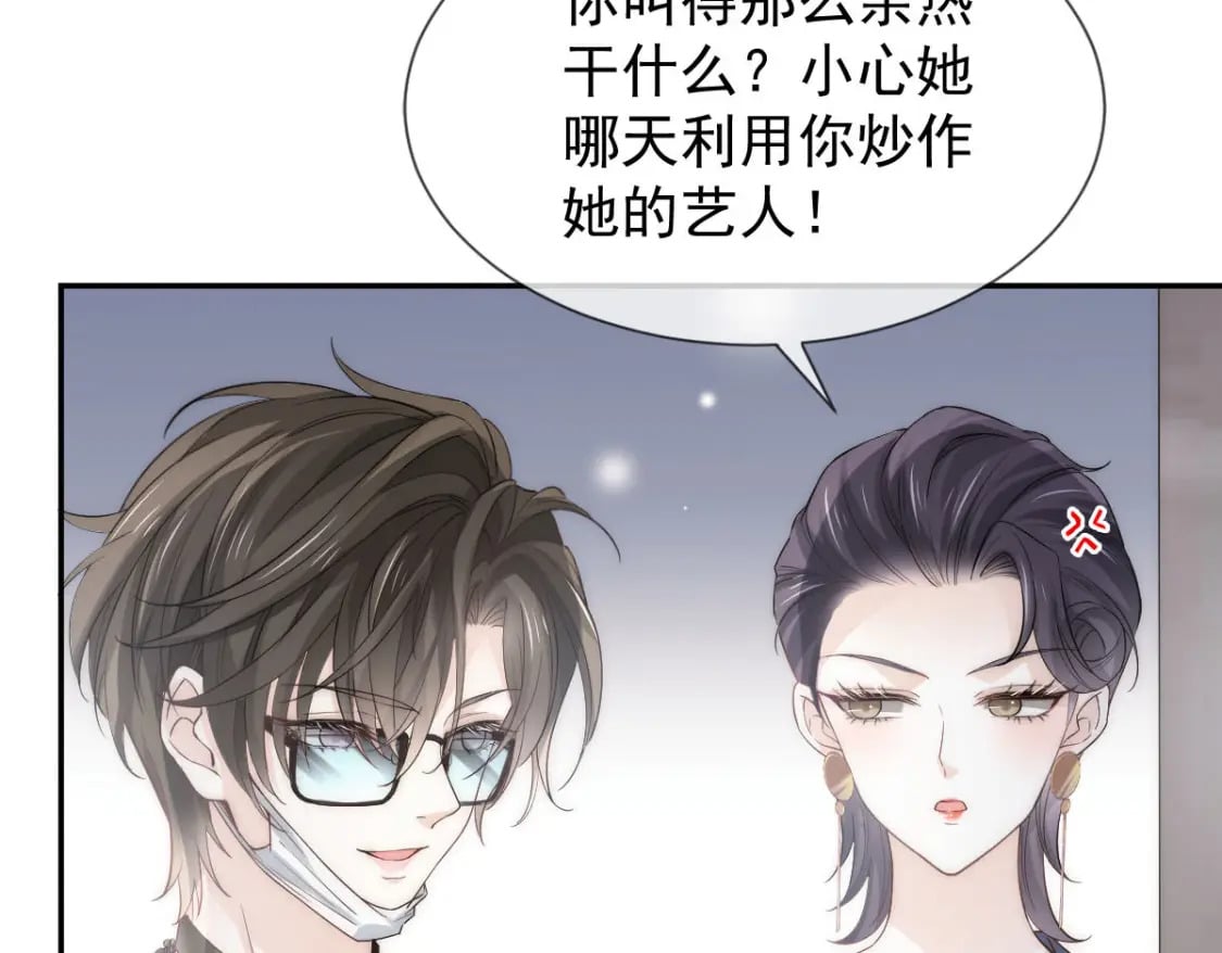 004 突发事件19