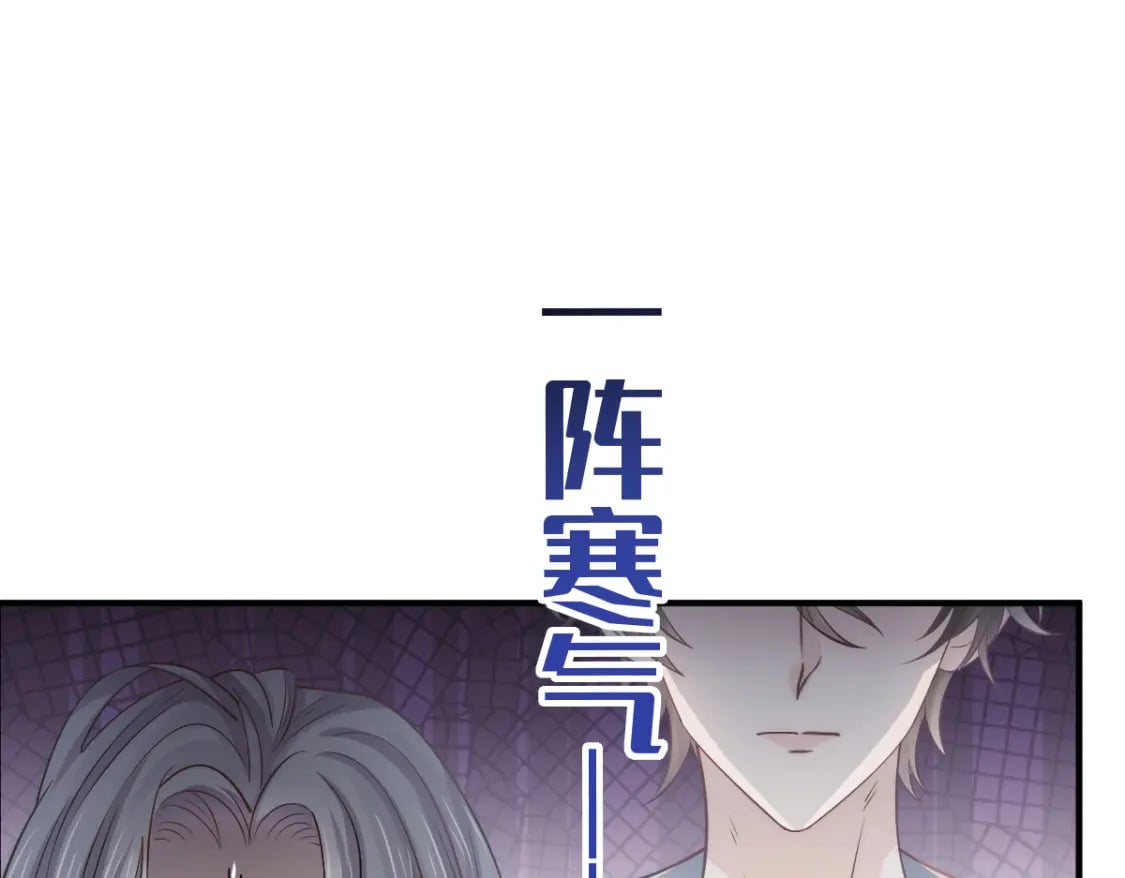 030 你占我便宜19