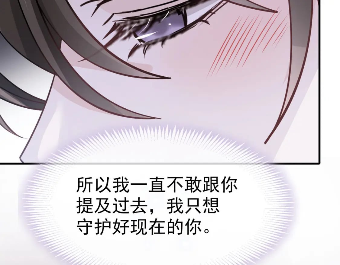 037 别闹！这里是剧组！5
