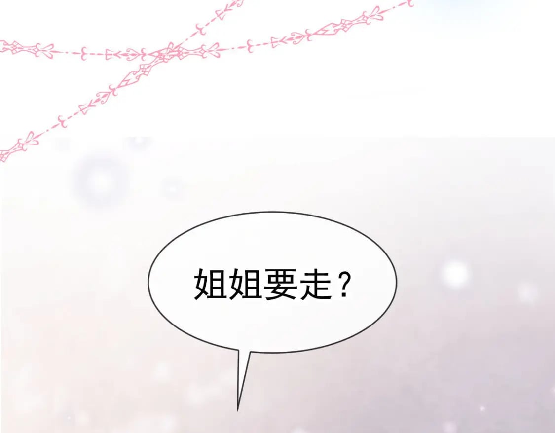000 预告14