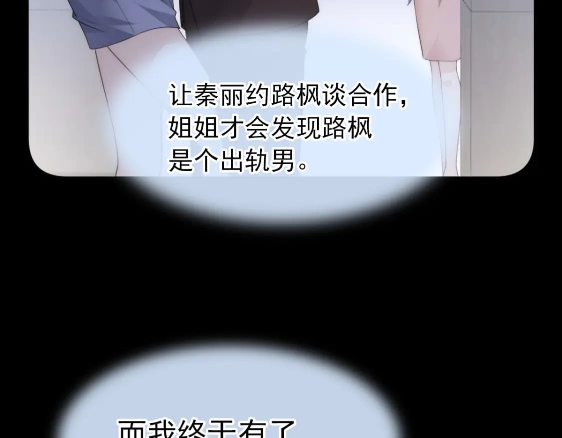 004 突发事件33