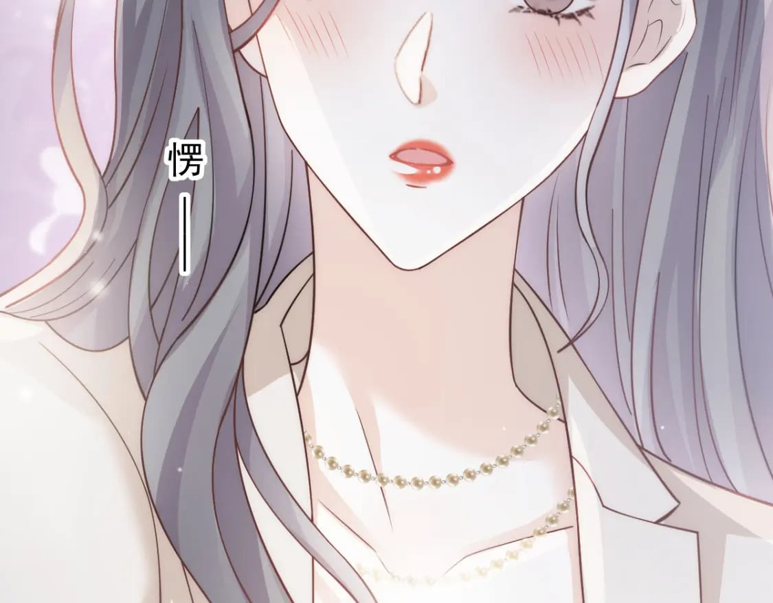 030 你占我便宜127