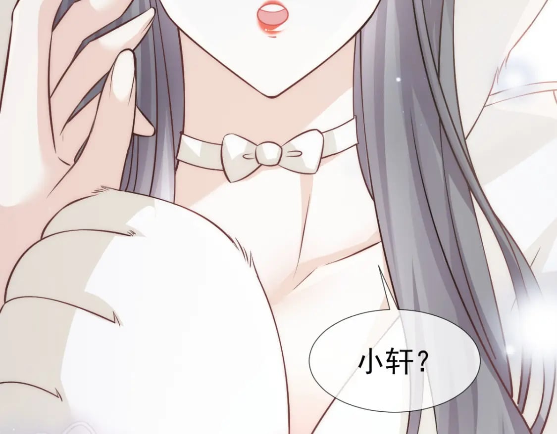 024 性感小猫咪108