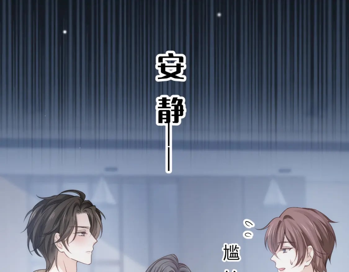 019 留下爱的印记68