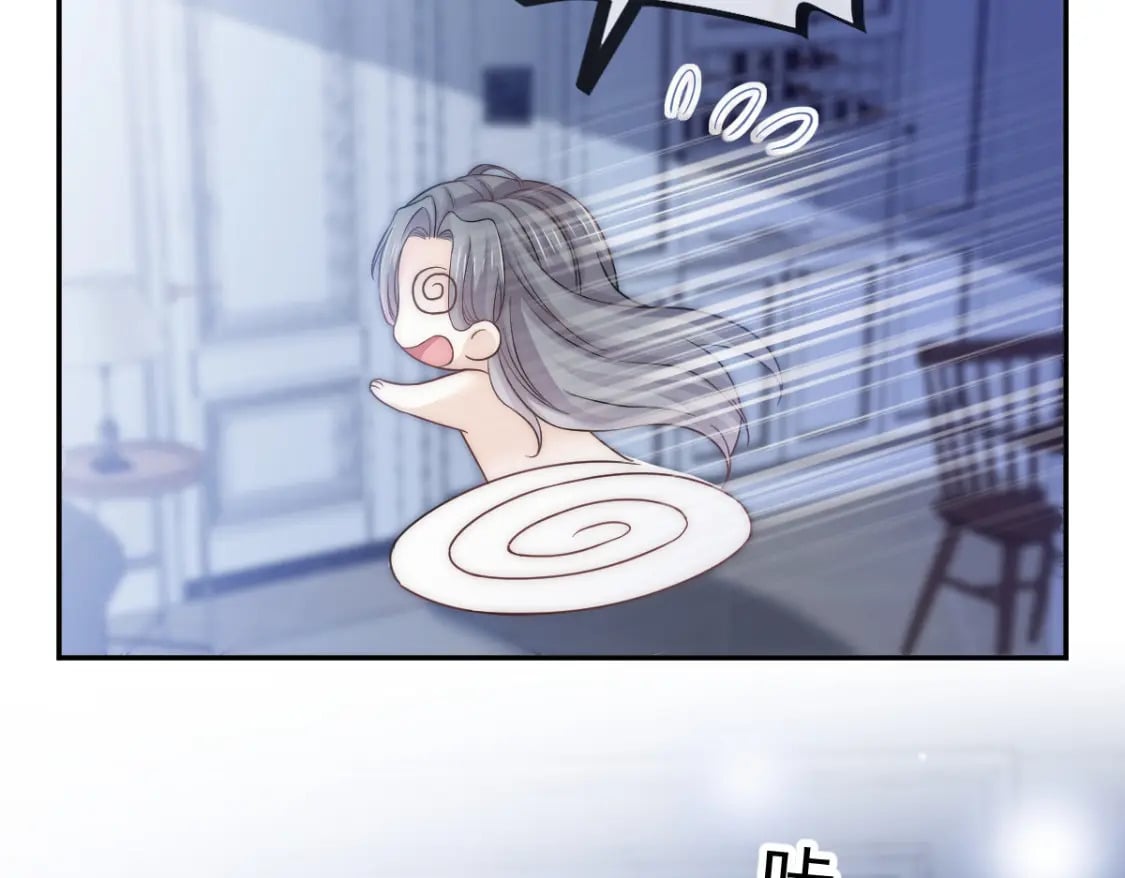 005 弟弟太会撩51