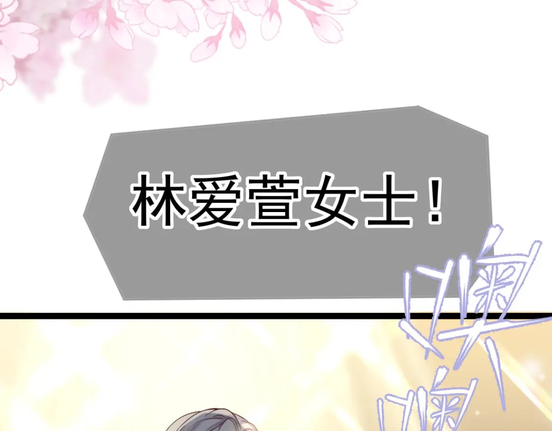 040 完美撒花147