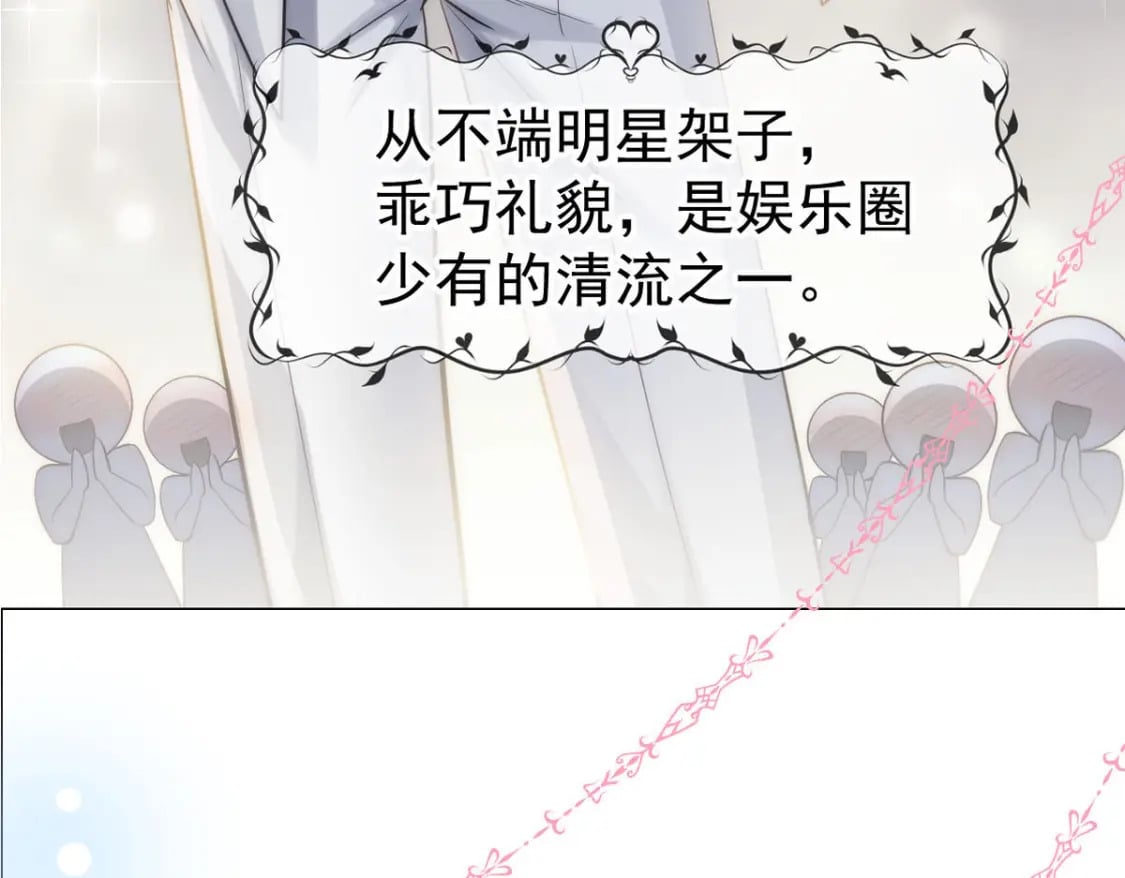 000 预告8