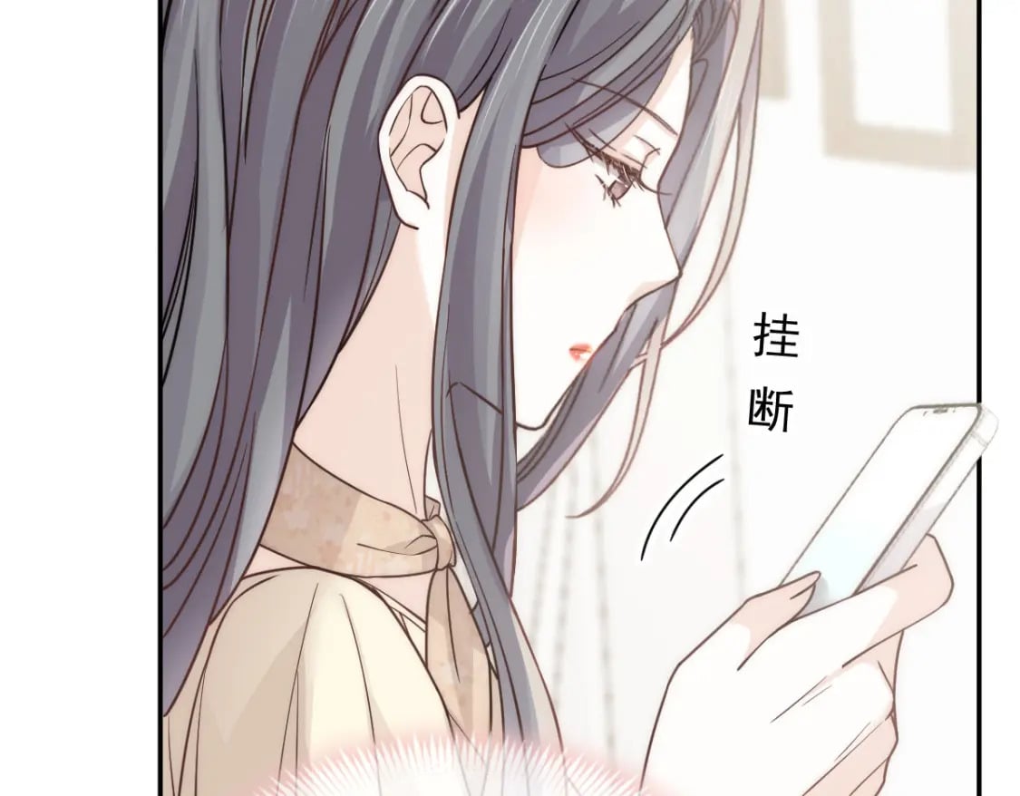 023 情敌就要正面刚62