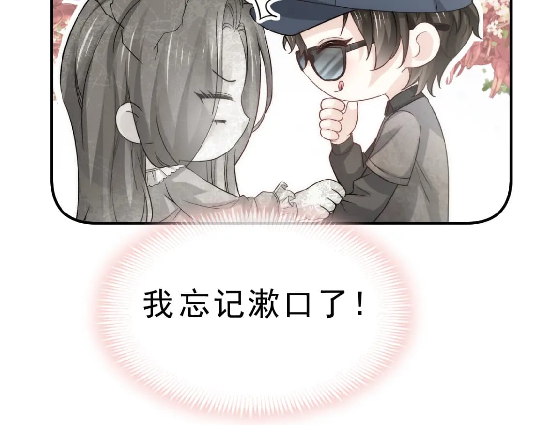 009 别怕，有姐姐在41