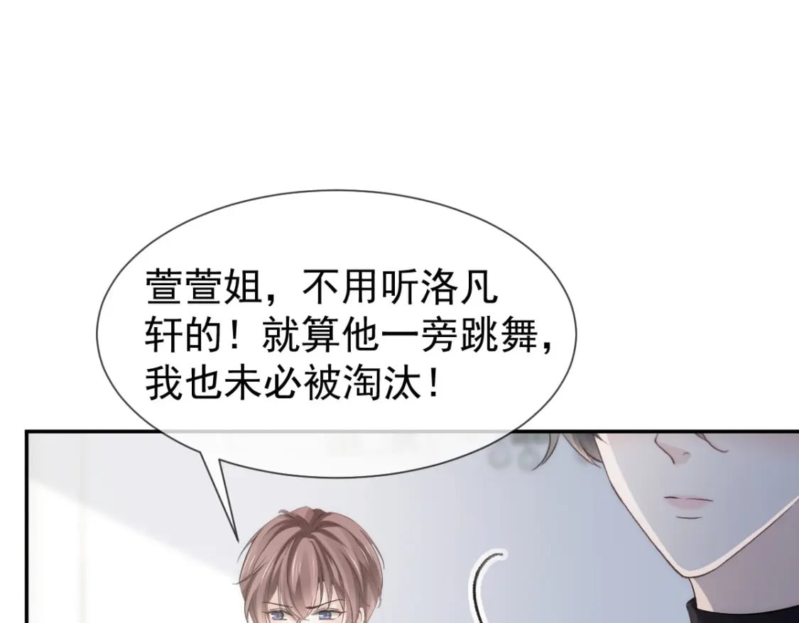 016 人群中也能触摸到你的心意101
