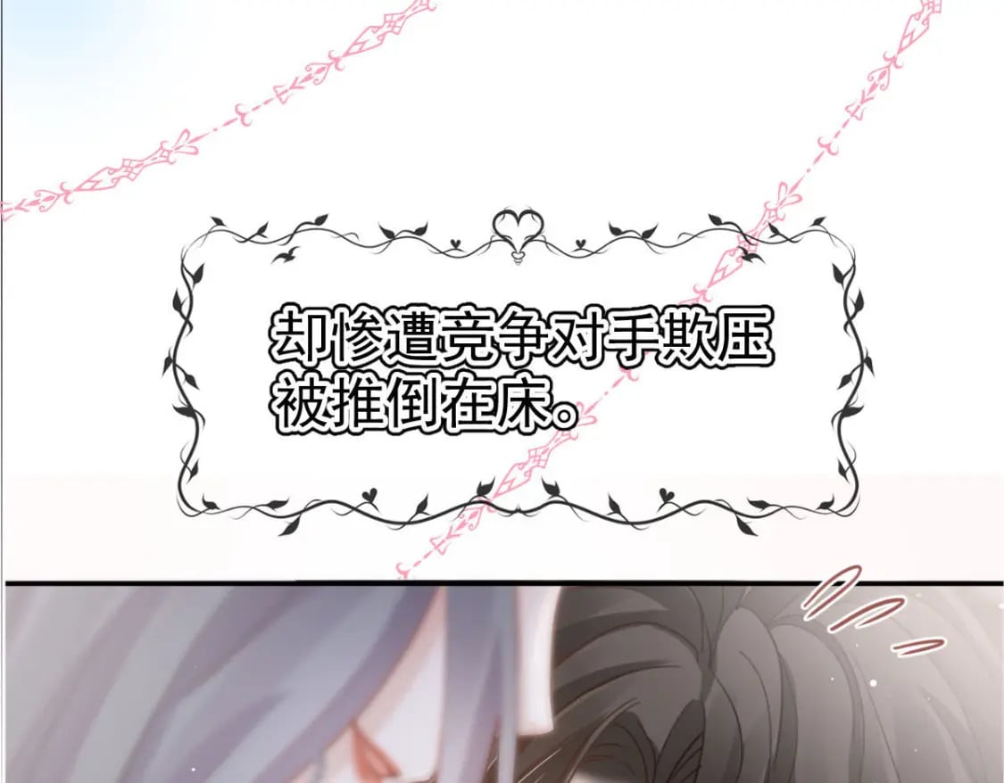 000 预告9