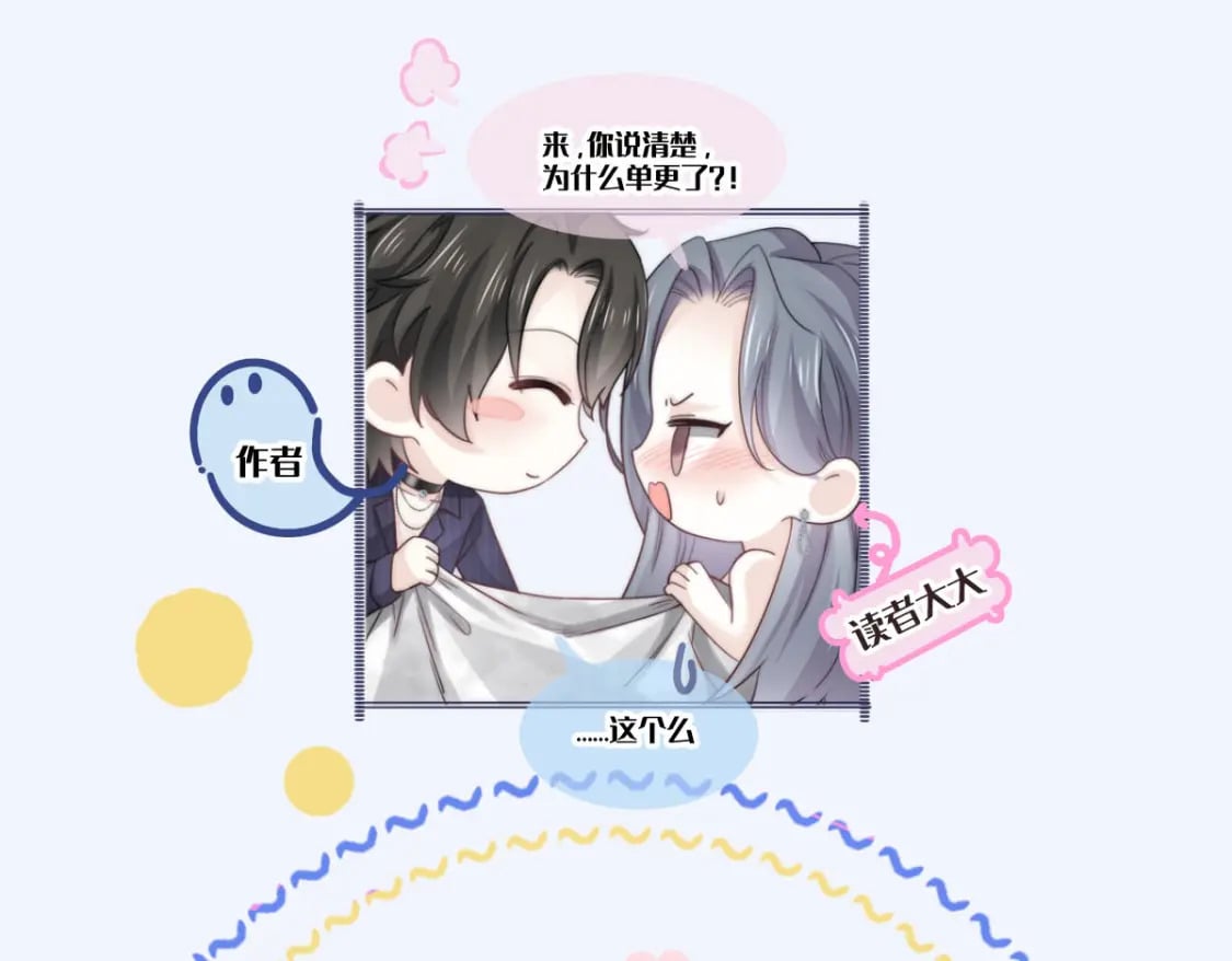 通知0