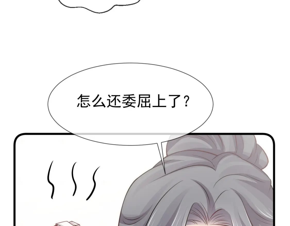 018 甜甜的好回忆11