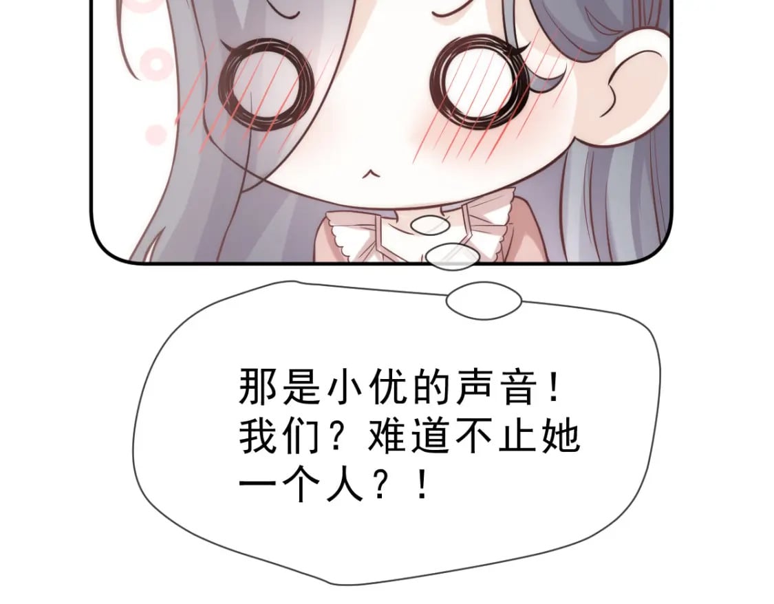 007 心惊胆战生日宴56