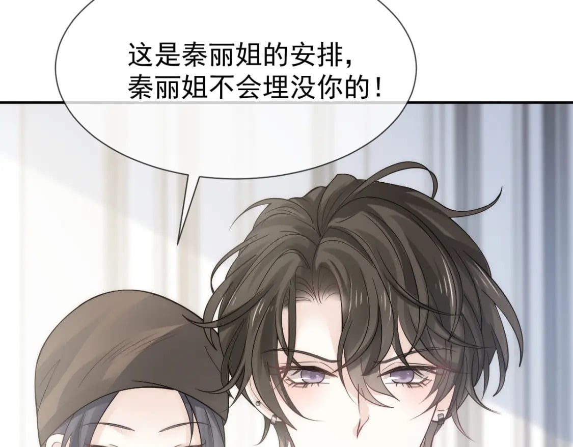 016 人群中也能触摸到你的心意77