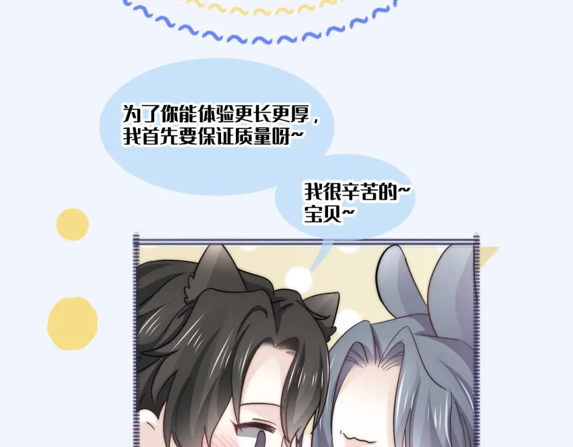 通知3