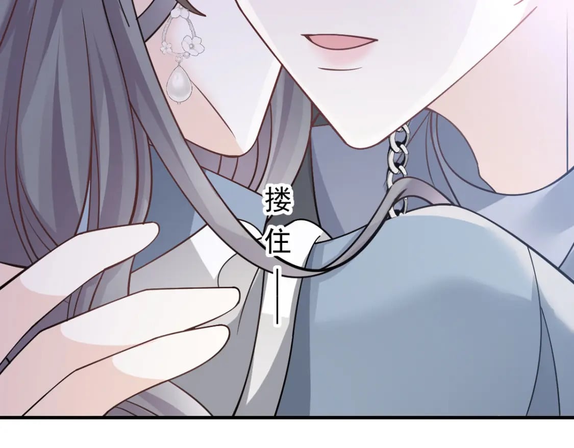 036 那个她就是你啊140