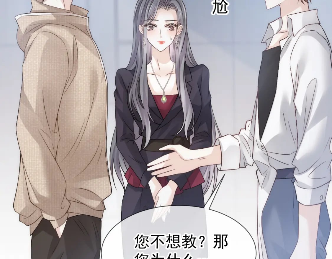 019 留下爱的印记69