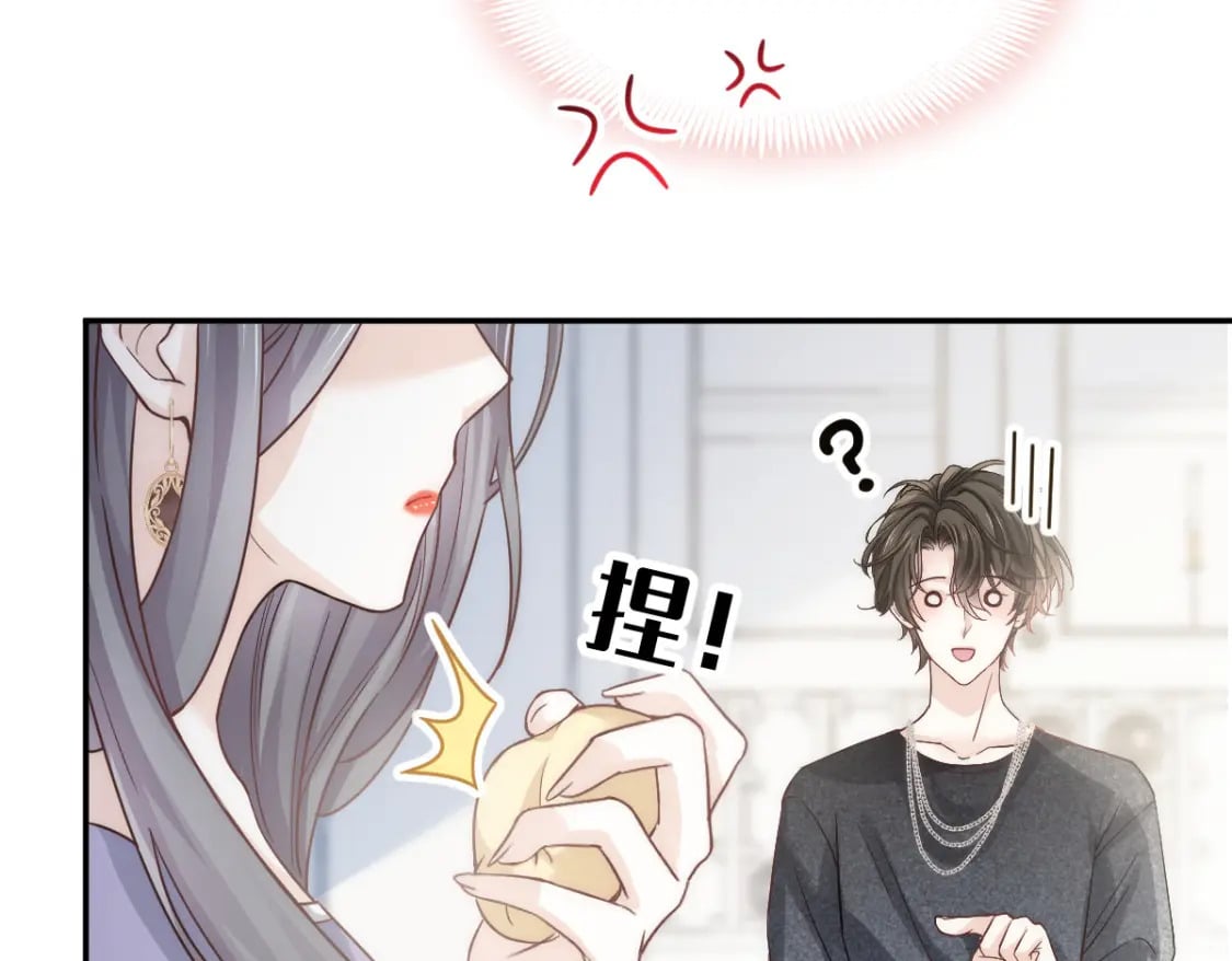 016 人群中也能触摸到你的心意15