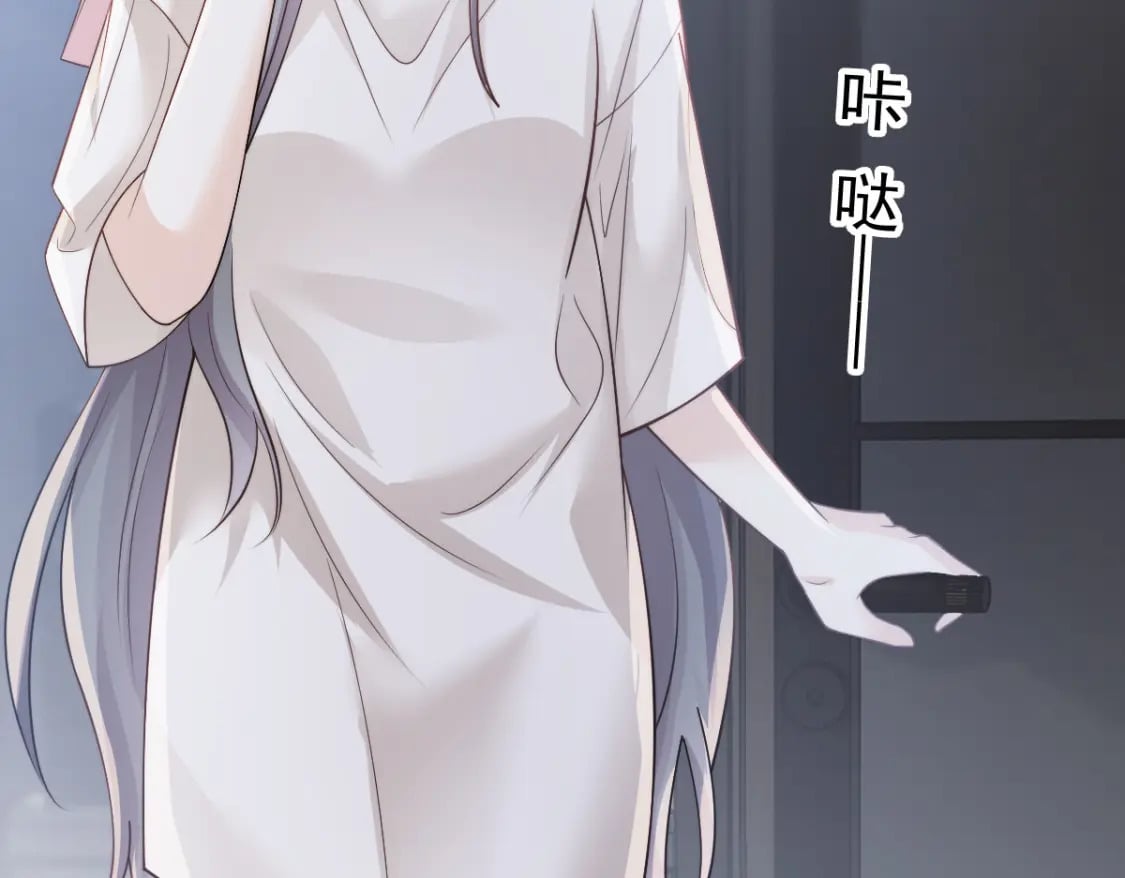 039 关系被发现了94