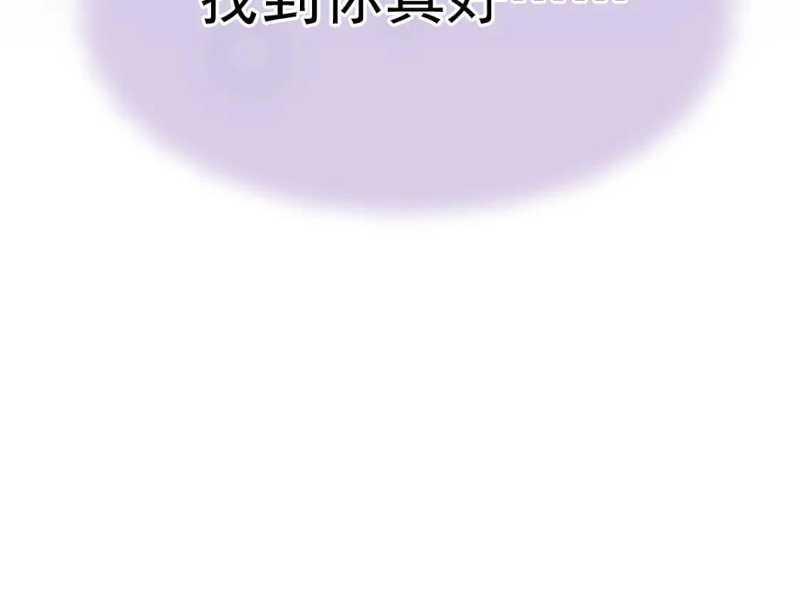 010 年下弟弟内心世界79