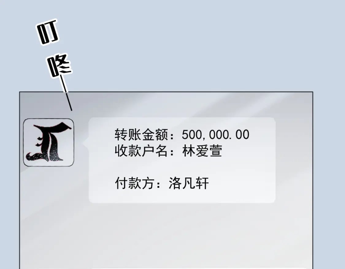 012 年下弟弟的小心机，你GET到ET到了吗？59