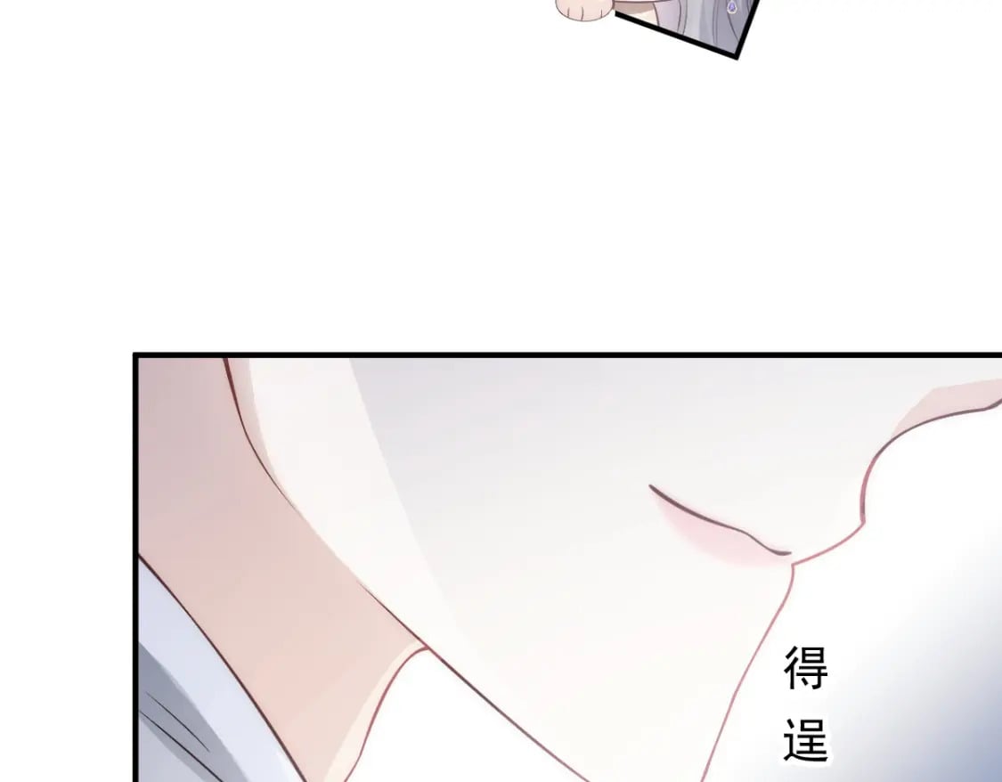 030 你占我便宜60