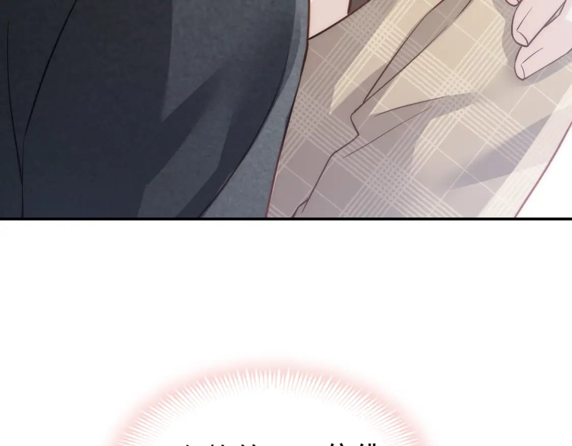 018 甜甜的好回忆83