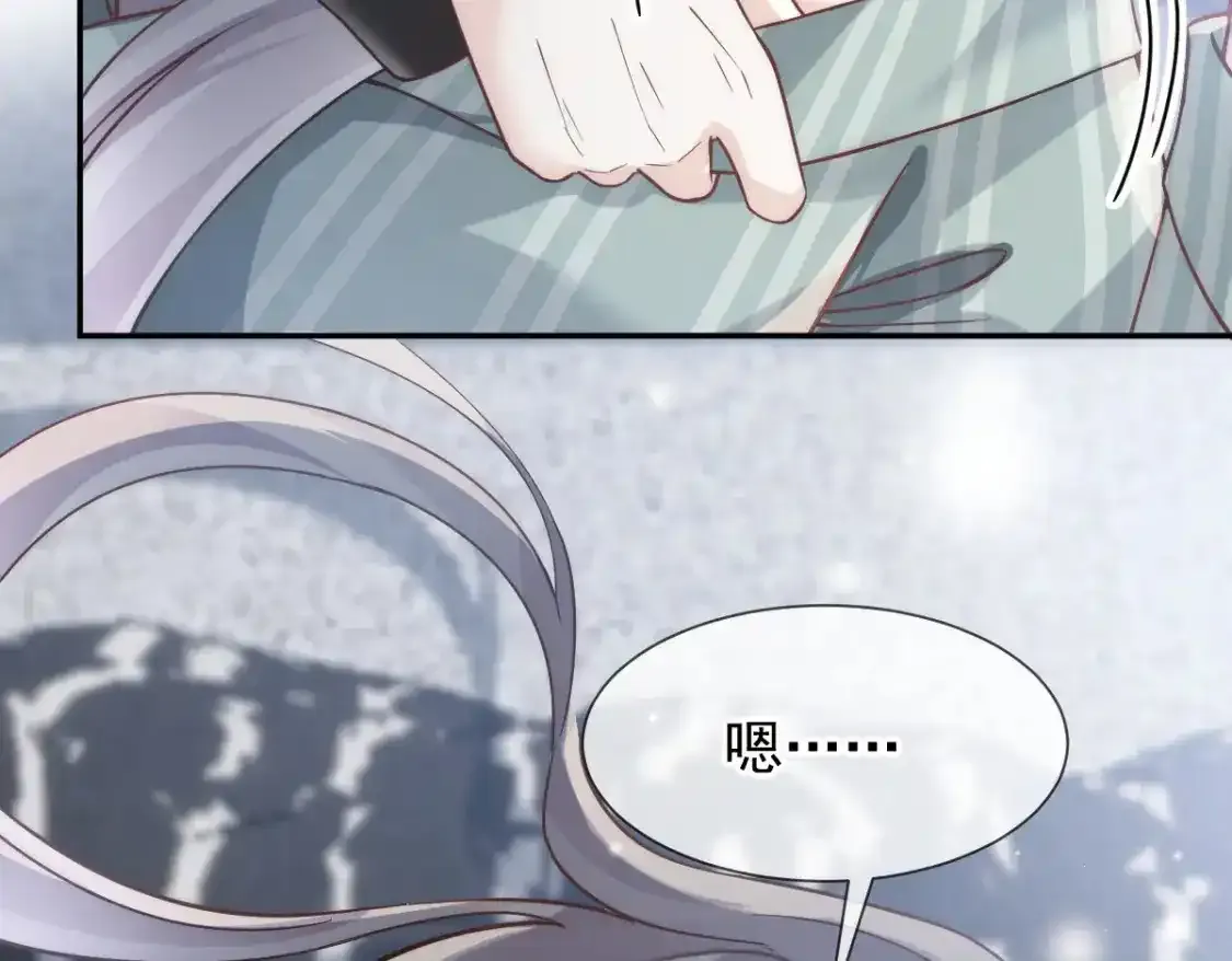 015 睡的肆无忌惮，不怕我偷袭？67