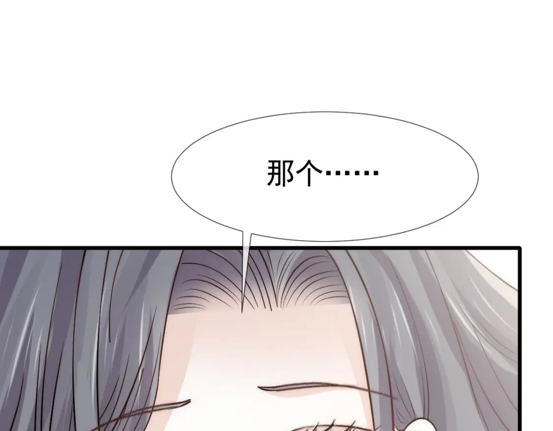 024 性感小猫咪34