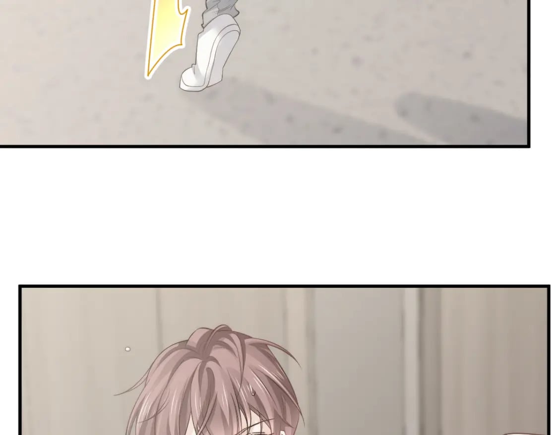031 谁是顶流？！52